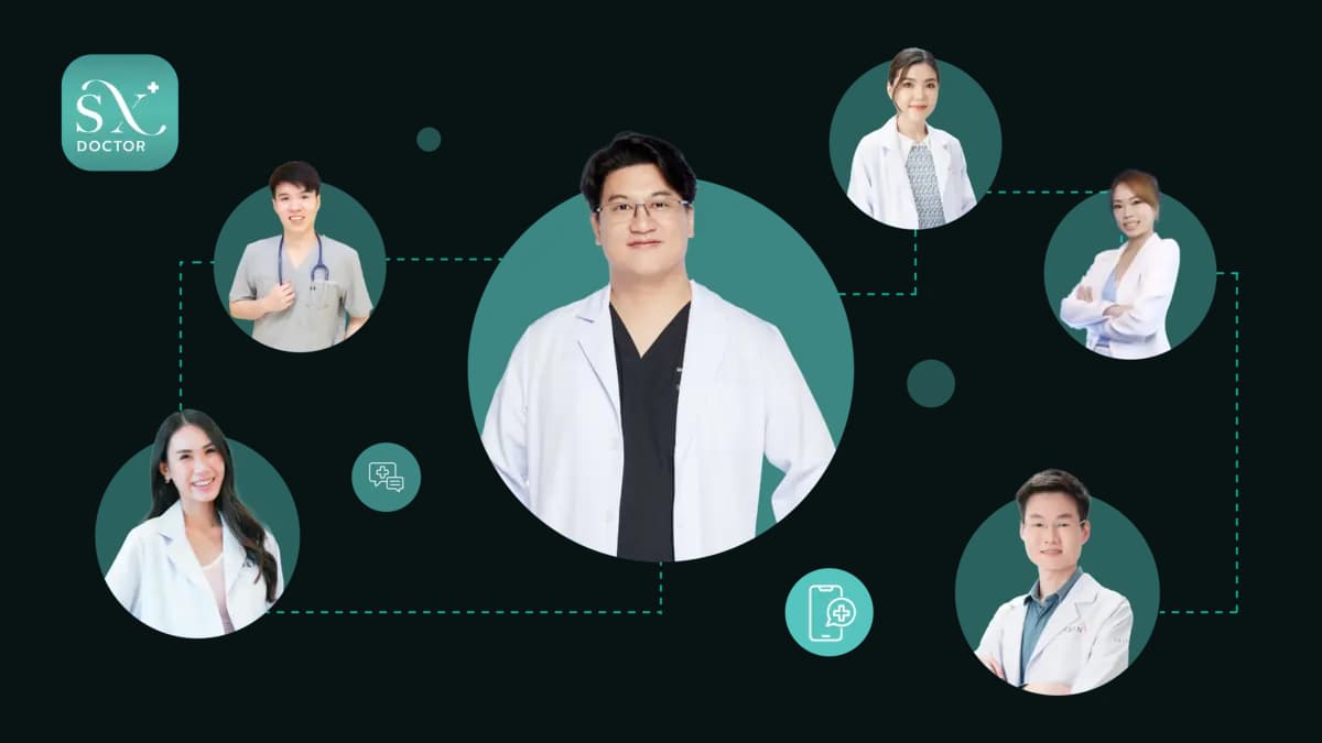 Image: สนใจเป็นแพทย์กับเรา